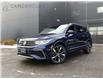 2023 Volkswagen Tiguan Highline R-Line (Stk: 15-P25267A) in Ottawa - Image 1 of 33
