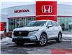 2024 Honda CR-V EX-L (Stk: B2346) in Ottawa - Image 1 of 29