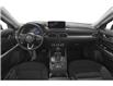 2023 Mazda CX-5 GX (Stk: N250368A) in Markham - Image 5 of 11