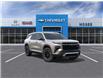 2026 Chevrolet Traverse Z71 (Stk: 216130) in Goderich - Image 1 of 24