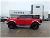 2023 Ford Bronco  (Stk: EX602A) in Miramichi - Image 2 of 13