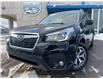 2019 Subaru Forester 2.5i Convenience in Charlottetown - Image 1 of 20