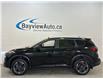 2024 Nissan Rogue SV Moonroof (Stk: 43256J) in Belleville - Image 4 of 23