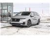 2025 Honda Odyssey Touring (Stk: VQ0761SS) in Calgary - Image 2 of 35 2025 Honda Odyssey Touring (Stk: VQ0761SS) in Calgary - Image 2 of 35