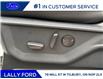 2025 Ford F-150 Tremor (Stk: LFFF01437) in Tilbury - Image 8 of 15