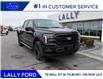 2025 Ford F-150 Lariat (Stk: LFFF01413) in Tilbury - Image 1 of 15