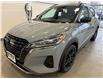 2023 Nissan Kicks SR (Stk: 250538aa) in Mississauga - Image 3 of 16