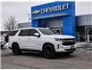 2023 Chevrolet Tahoe LS (Stk: LC00227R) in Tilbury - Image 1 of 27