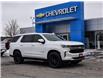 2023 Chevrolet Tahoe LS (Stk: LC00227R) in Tilbury - Image 27 of 27 2023 Chevrolet Tahoe LS (Stk: LC00227R) in Tilbury - Image 27 of 27