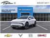 2026 Chevrolet Equinox EV LT (Stk: 111603) in Bolton - Image 8 of 24