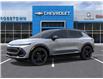 2026 Chevrolet Equinox EV RS (Stk: 69186) in Sudbury - Image 2 of 24