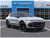 2026 Chevrolet Equinox EV RS (Stk: 69168) in Sudbury - Image 7 of 24