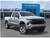 2026 Chevrolet Silverado 1500 Custom (Stk: 106396) in Exeter - Image 7 of 24