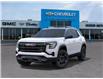 2026 GMC Terrain AT4 (Stk: 106397) in Exeter - Image 6 of 24