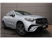 2024 Mercedes-Benz GLC 300 Base (Stk: PO16456) in London - Image 2 of 36