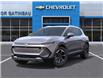 2026 Chevrolet Equinox EV LT (Stk: B260087) in Gatineau - Image 6 of 24