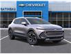 2026 Chevrolet Equinox EV LT (Stk: B260087) in Gatineau - Image 7 of 24