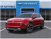 2026 Chevrolet Equinox EV LT (Stk: B260116) in Gatineau - Image 6 of 24