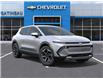 2026 Chevrolet Equinox EV LT (Stk: B260092) in Gatineau - Image 7 of 24