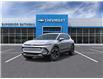 2026 Chevrolet Equinox EV LT (Stk: B260092) in Gatineau - Image 8 of 24