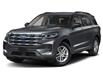 2026 Ford Explorer Active (Stk: 28175) in Dartmouth - Image 1 of 10