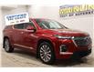 2023 Chevrolet Traverse Premier (Stk: T3230A) in Watrous - Image 1 of 45