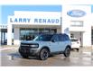 2025 Ford Bronco Sport Outer Banks (Stk: BR2548) in Harrow - Image 1 of 19