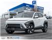 2026 Hyundai Kona Preferred (Stk: 401831) in Milton - Image 1 of 24
