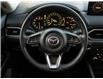 2024 Mazda CX-5 GS w/o CD (Stk: PR8081) in Windsor - Image 12 of 26