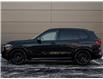 2026 BMW X5 M60i xDrive (Stk: B10235) in Windsor - Image 4 of 29