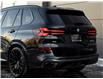 2026 BMW X5 M60i xDrive (Stk: B10235) in Windsor - Image 5 of 29