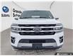 2024 Ford Expedition Max Limited (Stk: PS2076) in Grande Prairie - Image 8 of 26 2024 Ford Expedition Max Limited (Stk: PS2076) in Grande Prairie - Image 8 of 26