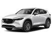 2025 Mazda CX-5 GS (Stk: N250985) in Markham - Image 1 of 2