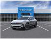 2026 Chevrolet Equinox EV LT (Stk: 262668) in Lac-Mégantic, - Image 1 of 6