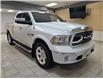 2016 RAM 1500 Longhorn (Stk: U297667) in Shellbrook - Image 7 of 22