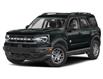 2024 Ford Bronco Sport Big Bend (Stk: 25693A) in Campbellton - Image 1 of 12