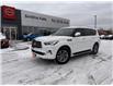 2024 Infiniti QX80 LUXE 7 Passenger (Stk: P2612) in Smiths Falls - Image 1 of 15