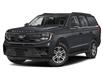 2026 Ford Expedition Active (Stk: 6P001) in Oakville - Image 1 of 3