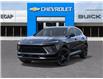 2026 Buick Envision Sport Touring (Stk: 45033) in Slave Lake - Image 6 of 24
