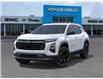 2026 Chevrolet Equinox LT (Stk: 106391) in Exeter - Image 6 of 24