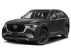 2025 Mazda CX-90 MHEV GS-L (Stk: 5C9046) in Miramichi - Image 1 of 10