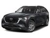 2025 Mazda CX-90 PHEV GS-L (Stk: 5C9045) in Miramichi - Image 1 of 12