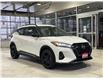 2024 Nissan Kicks SR (Stk: 91334) in Mississauga - Image 3 of 22