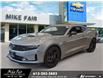 2023 Chevrolet Camaro LT1 (Stk: P5074) in Perth - Image 1 of 21