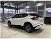 2024 Nissan Kicks SV (Stk: 91333) in Mississauga - Image 7 of 23