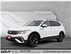 2024 Volkswagen Tiguan Comfortline | LEATHER | CLEAN CAR FAX | GREAT KM (Stk: U3190) in Grimsby - Image 1 of 17