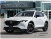 2025 Mazda CX-5 Sport Design (Stk: M25456) in Sault Ste. Marie - Image 1 of 21