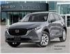 2025 Mazda CX-5 GS (Stk: M25488) in Sault Ste. Marie - Image 1 of 22