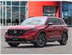 2026 Honda CR-V Hybrid TrailSport (Stk: 7077) in Ottawa - Image 1 of 23