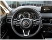 2025 Mazda CX-5 GT (Stk: 15173) in Ottawa - Image 13 of 23
